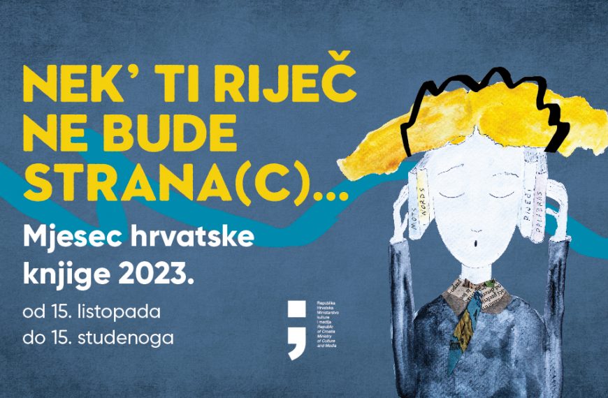 Mjesec hrvatske knjige 2023. u Knjižnici Filozofskog fakulteta