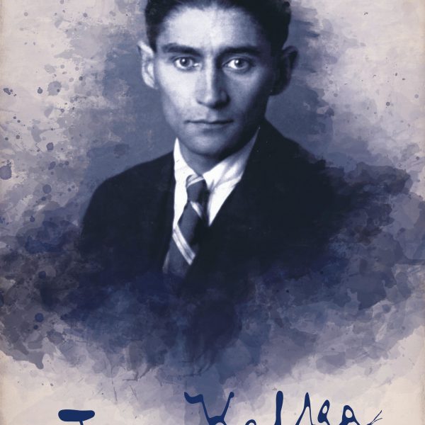 Franz Kafka, izložba Knjižnica FF