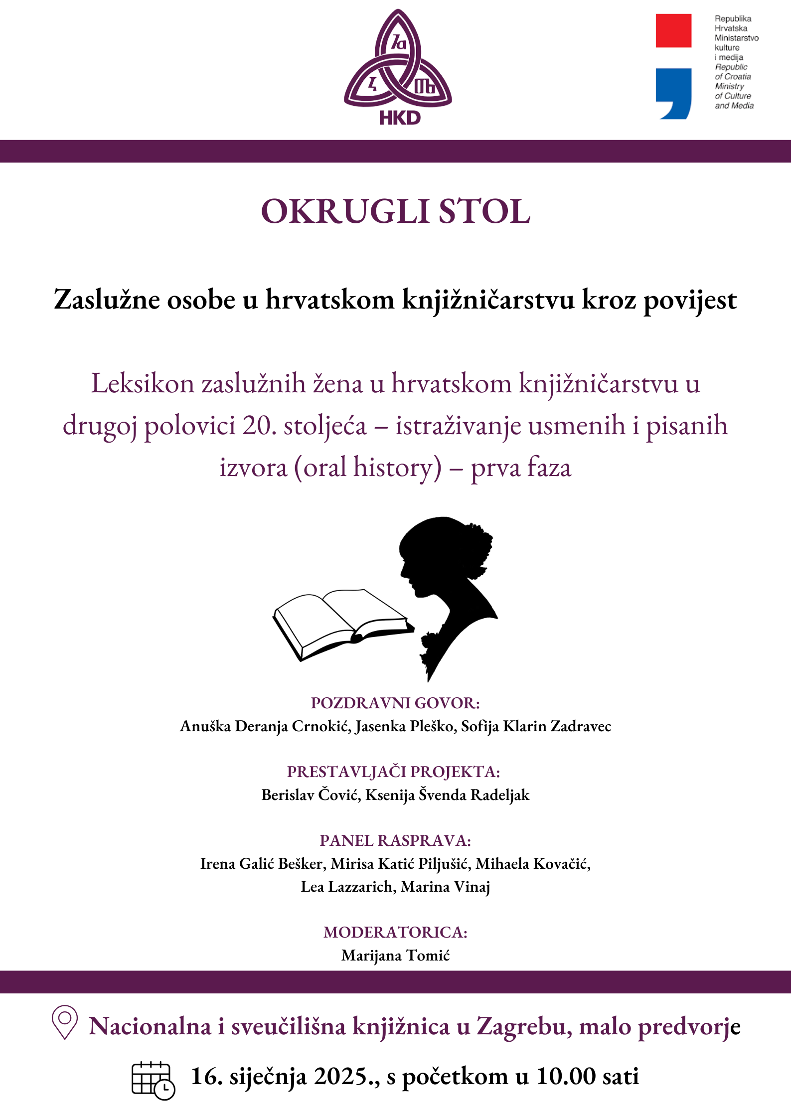 Okrugli stol Zaslužne osobe u hrvatskom knjižničarstvu kroz povijest NSK